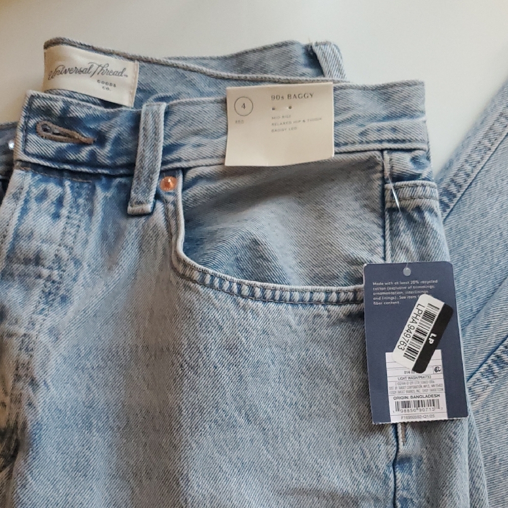 Universal Thread Light Blue 90s Baggy Jeans